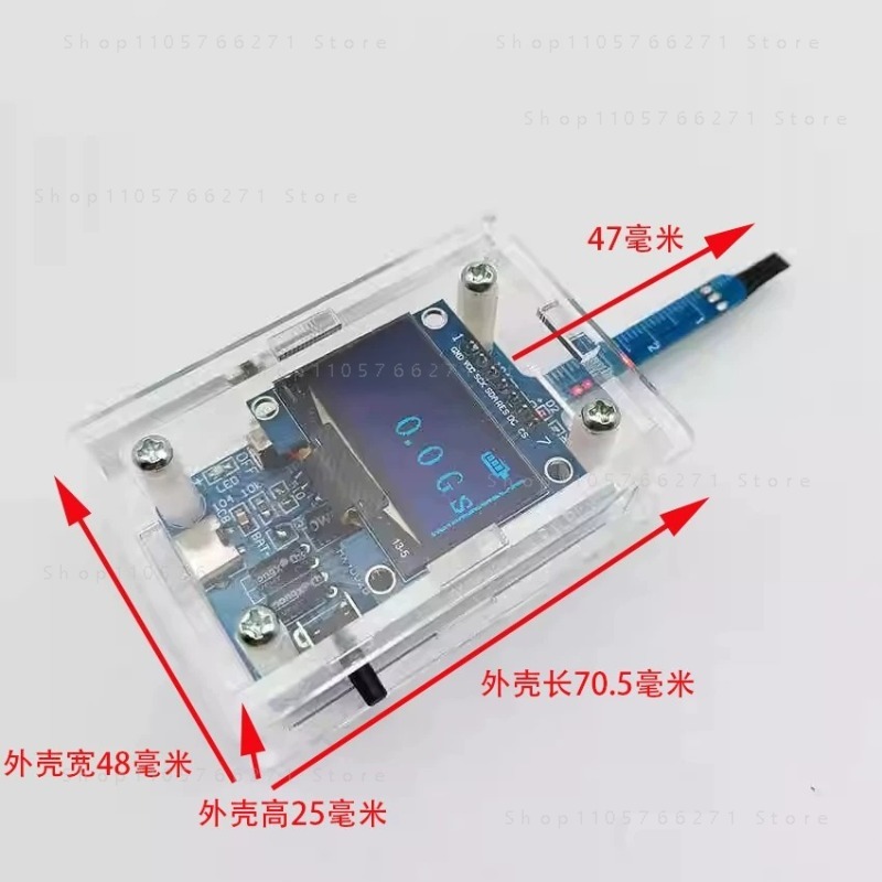 Diy Electronic Modules - KTH5641 Manyetik Alan Gücü Algılama Modülü