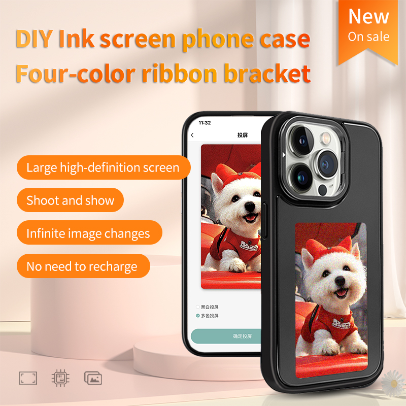 NFC Akıllı E-mürekkep Telefon  - Diy Electronic incelemesi ve fiyatı