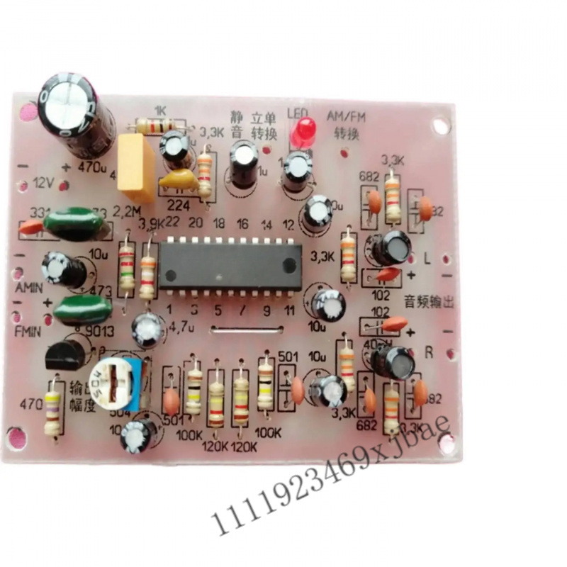 Stereo Dekoder Kartı DIY Elekt - Diy Electronic Modules incelemesi ve fiyatı