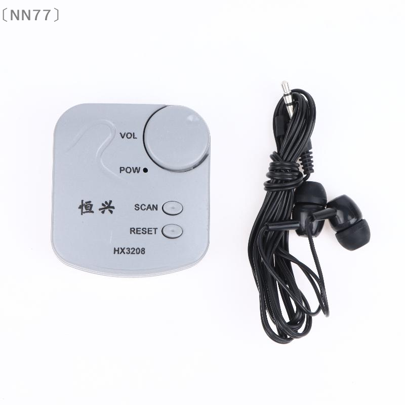 〔NN77〕DIY Elektronik Kit FM Mi - Diy Electronic incelemesi ve fiyatı