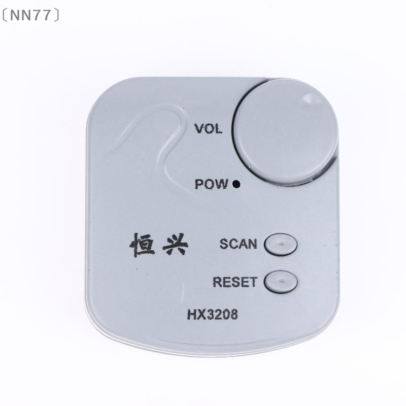 〔NN77〕DIY Elektronik Kit FM Mi - Diy Electronic incelemesi ve fiyatı