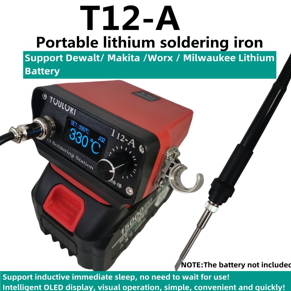YOULORT T12 akülü lehimleme is - Milwaukee Drill M12 Fuel incelemesi ve fiyatı
