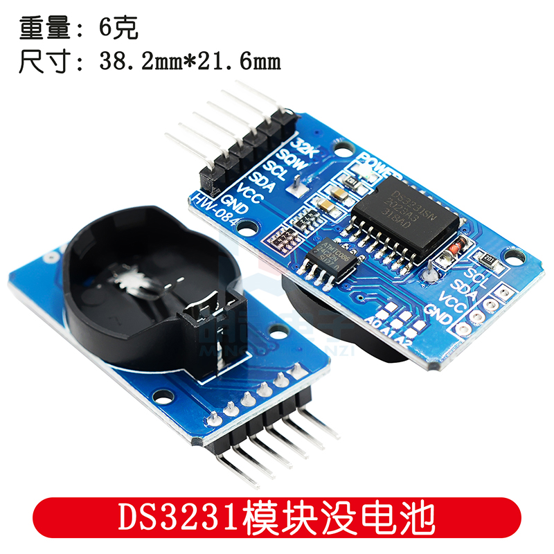 Saat Modülü Serisi Pi Yabancı  - Rtc Module Ds3231 incelemesi ve fiyatı