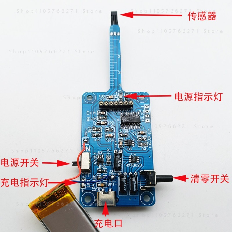 KTH5641 Manyetik Alan Gücü Alg - Diy Electronic Modules incelemesi ve fiyatı