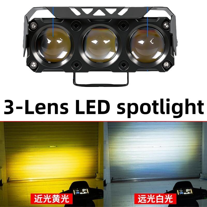 Yeni 1 Set Spot Işık Sis Lamba - Diy Electronics News incelemesi ve fiyatı
